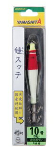 ヤマシタ(YAMASHITA) イカ用品 錘スッテ 25号 各色
