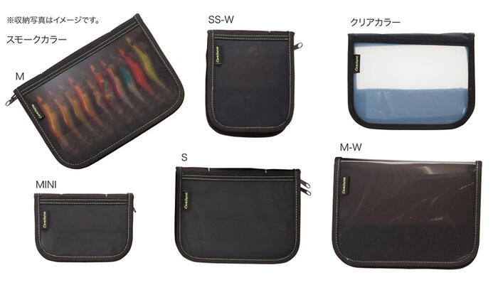 浜田商会　エギケース　Mスモーク　ABK801-M