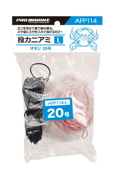 浜田商会 [AFP114-L] 網・スカリ 投カニアミ L(20号)
