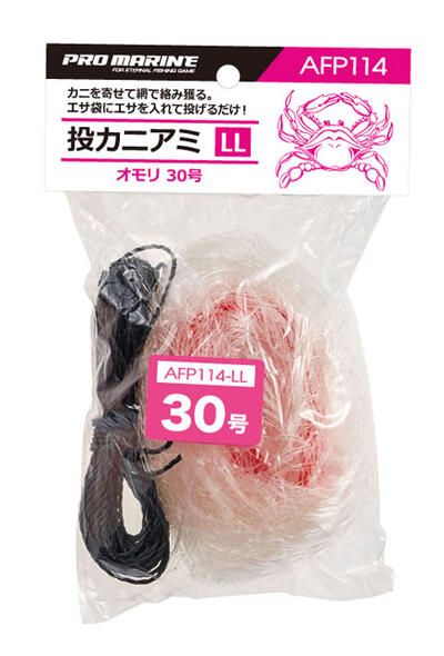 浜田商会 [AFP114-LL] 網・スカリ 投カニアミ LL(30号)