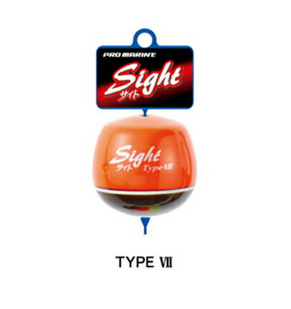 浜田商会　ウキ　円錐ウキサイト TYPE7　AUA013　G2