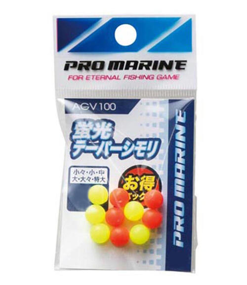 【クリックポスト】浜田商会　仕掛け　蛍光テーパーシモリ　AGV100　小々