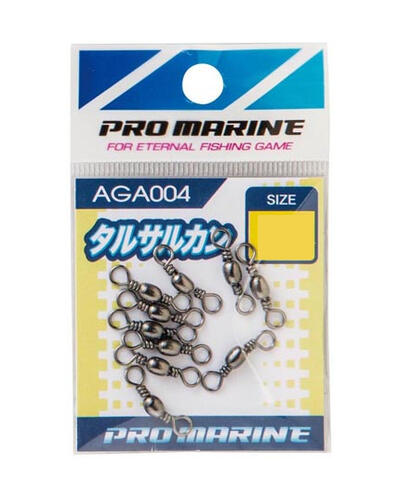 【クリックポスト】浜田商会　仕掛け　タルサルカン ブラック　AGA004　10号