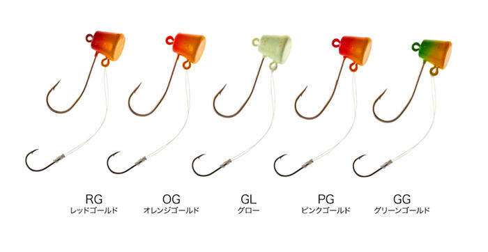 【クリックポスト】 浜田商会　ルアー　ブレイズテンヤ　CLA013　12号　RG（レッドゴールド）