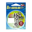 【クリックポスト】 トアルソン(RAIGLON) 淡水 レグロンへら極天水 道糸50m 【ナイロン】 ロイヤルバイオレット