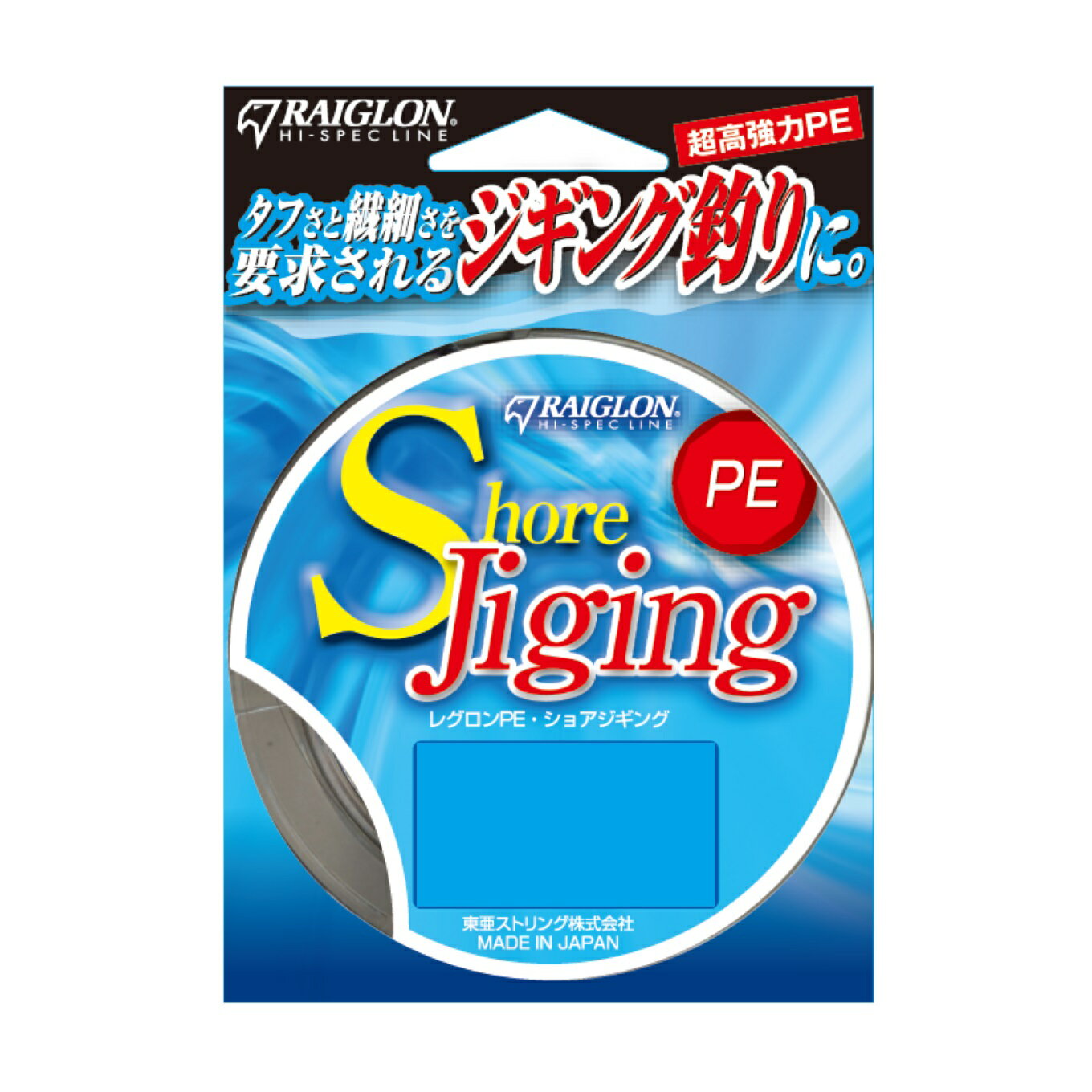 細くて強いは当たり前、 高機能を徹底追及してインプット 超高強力厳選PE(超高分子量ポリエチレン繊維ダイニーマ&#174;糸使用)4本原糸の網込みをより緻密強固に組むことにより、強力も20%程アップで余裕のパワーを誇ります。更に表面加工を施すことにより、表面スベリ性・操作性・直線性、感度・強力・水切れ・糸フケ等を大幅に改善、その結果キャスティング性能をも向上、多彩な操作性を実現しました。ハードに対応するタフさと繊細さを要求するジギング釣りに充分対応、その総合性能の高さにより、1ランク細い号数がこのラインで可能！ ■トアルソン(RAIGLON) PE レグロンPE ショアジキング【PE】 　をもっと探す【注意】掲載中の商品は全ての在庫があるわけではございません。メーカー取り寄せ商品もあります。場合によってはお届けできない事もあります。 掲載画像はシリーズの代表画像を参考として掲載してます。 必ずしも商品名と一致しませんので、予めご了承下さい。