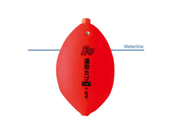 【クリックポスト】釣研(TSURIKEN) 大型ウキ 遠投カゴSP 10号 18.0g