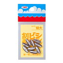 第一精工(DAIICHISEIKO) 割ビシ 特大