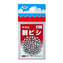 第一精工(DAIICHISEIKO) 割ビシ 極小