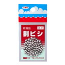 第一精工(DAIICHISEIKO) 割ビシ 小々