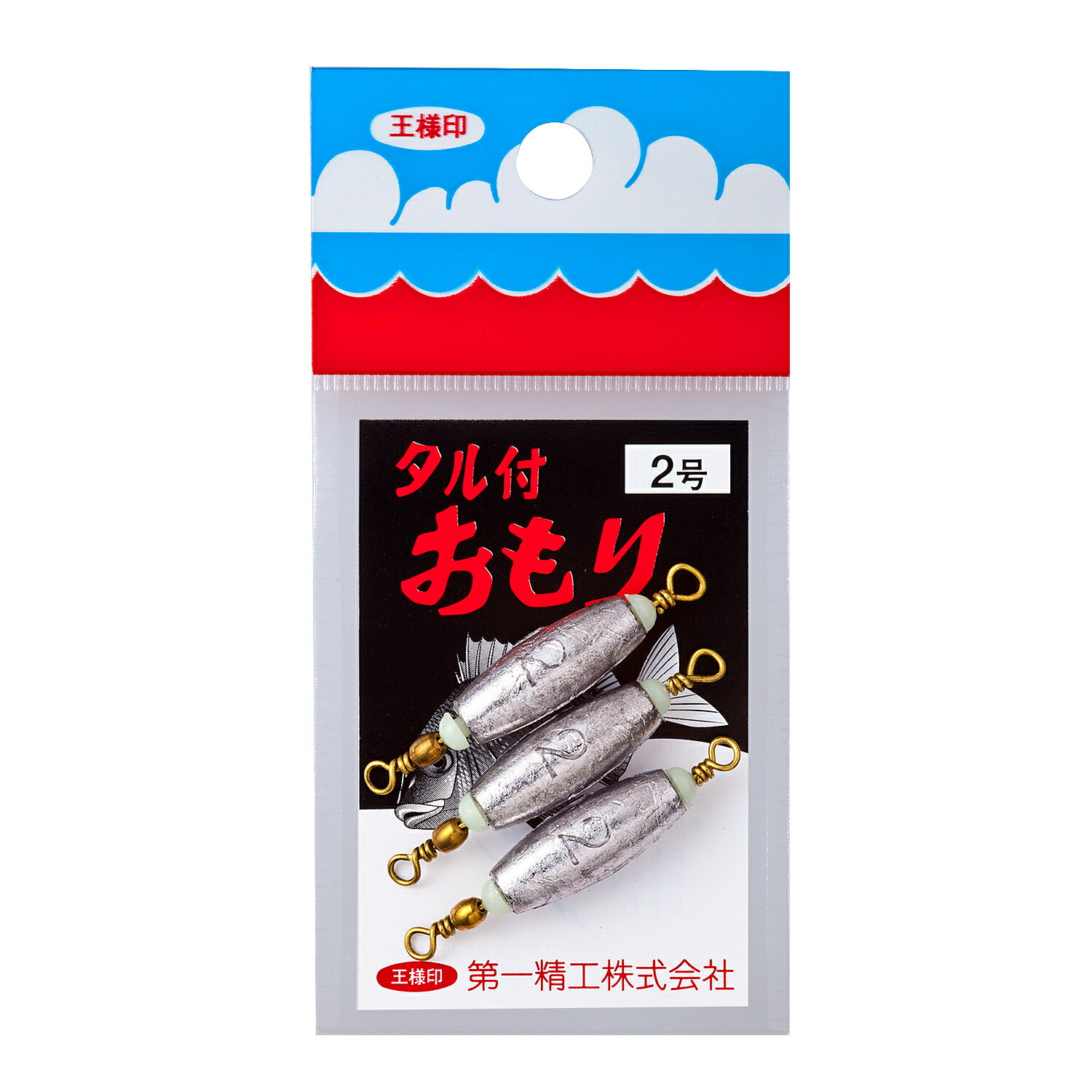 第一精工(DAIICHISEIKO) オモリ タル付おもり 2号