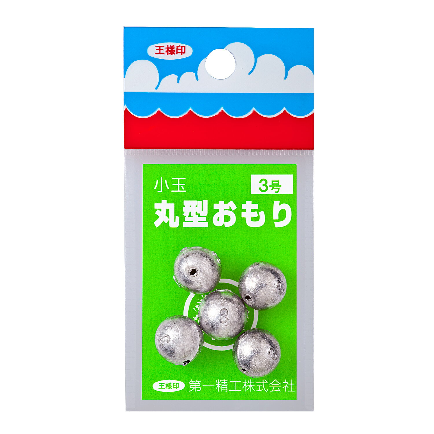第一精工(DAIICHISEIKO) オモリ 小玉丸型おもり 3号