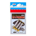 第一精工(DAIICHISEIKO) オモリ スナップタル付おもり 0.8号