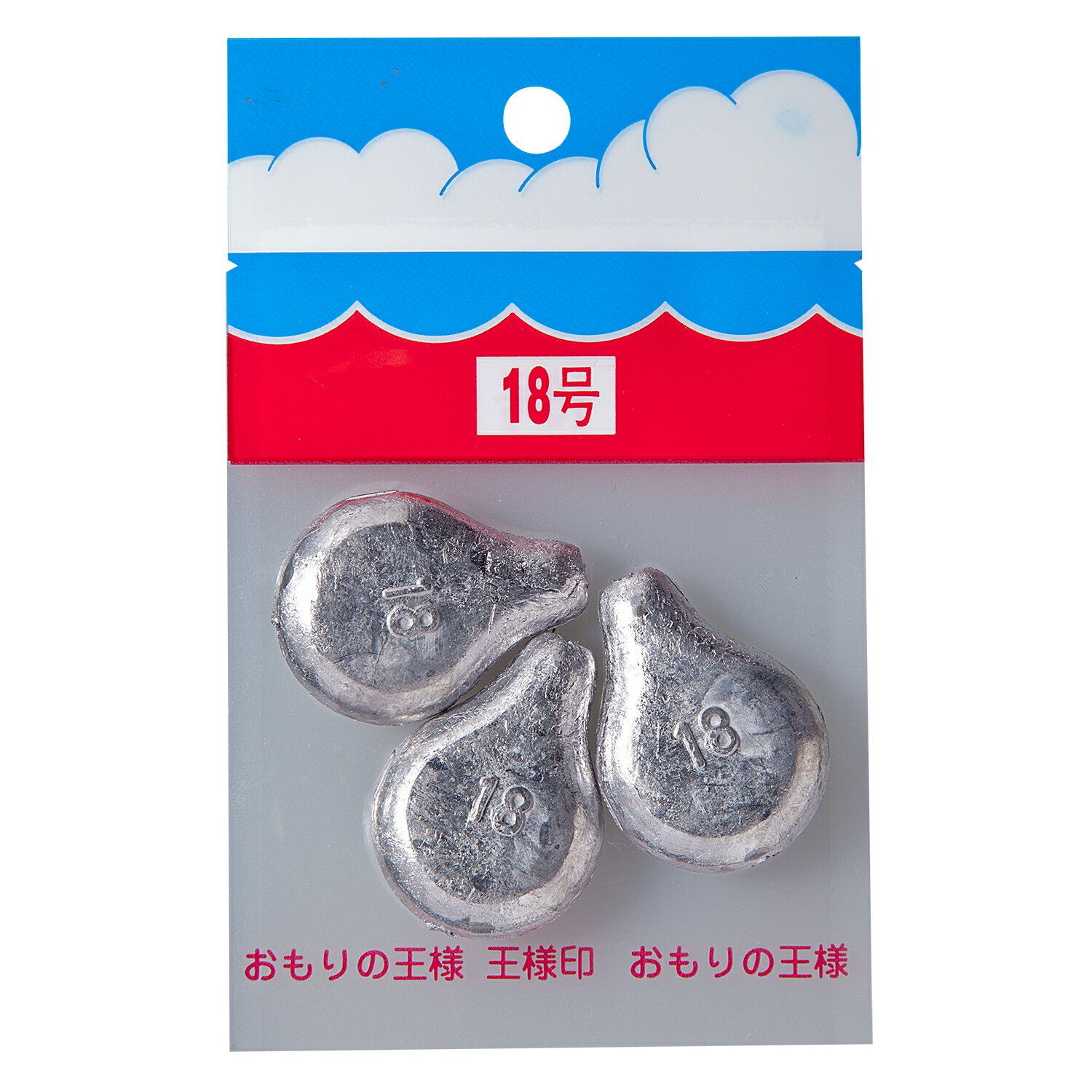 【クリックポスト】第一精工(DAIICHISEIKO) オモリ パックオモリ（小袋入） 関西オタフク型 18号