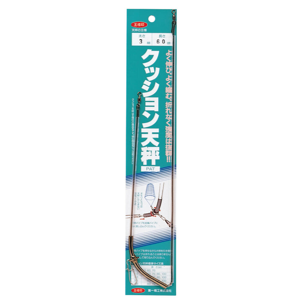 買い物 第一精工 手作りウレタンクッションゴム 普及型 1.5φ×6m condominiotiradentes.com 買い物 第一精工 手作りウレタンクッションゴム 普及型 1.5φ×6m condominiotiradentes.com