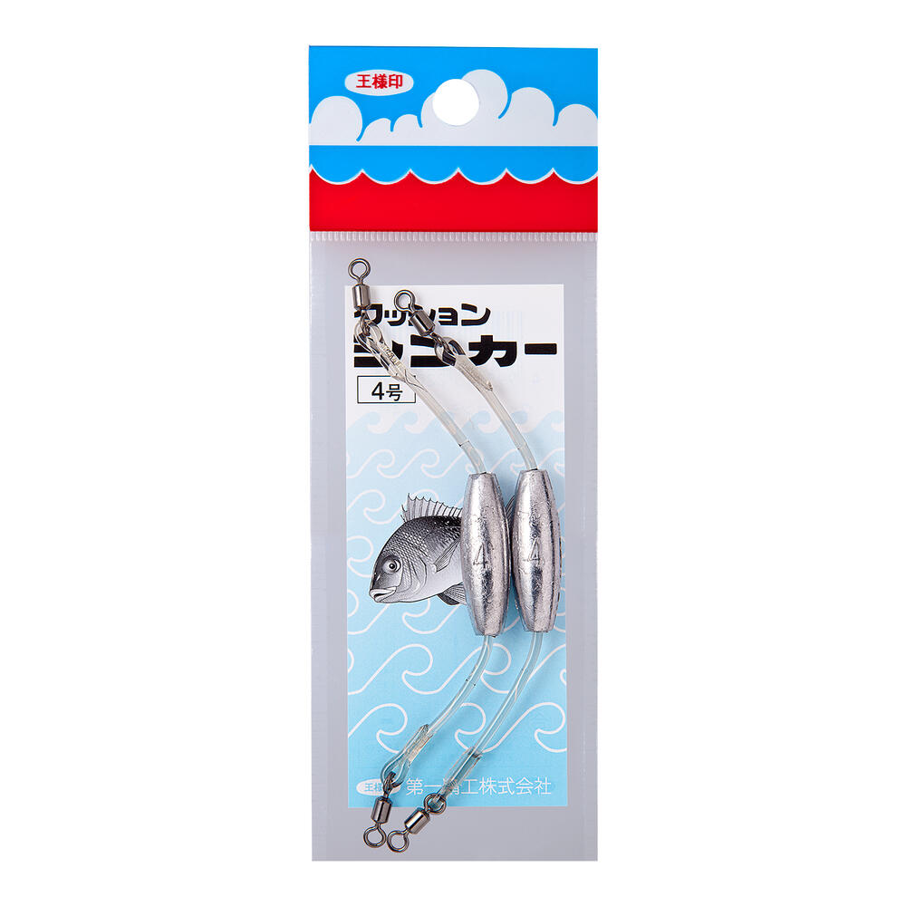 第一精工(DAIICHISEIKO) オモリ クッションシンカー 4号