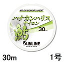 TC(SUNLINE) iCC niJnXiC 30mP 1