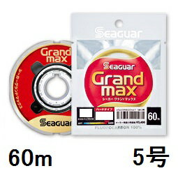 ڥåݥȡۥ(SEAGUAR) եܥϥꥹ  ɥޥå 60mñ 5