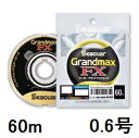 【クリックポスト】シーガー SEAGUAR フロロカーボンハリス シーガー グランドマックスFX 60m単 0.6号