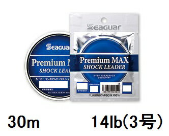 ڥåݥȡۥ(SEAGUAR) ȥ  ץߥޥåå꡼ 30m 14lb(3)