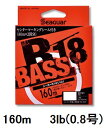 V[K[(SEAGUAR) oX V[K[ R18 BASS 160m 3lb(0.8)