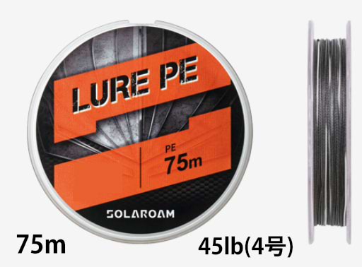 ڥåݥȡ(TORAY)  륢PE С졼 75m 45lb(4)