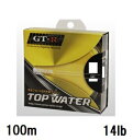 サンヨーナイロン(Sanyo) APPLAUD GT-R TOP WATER【トップ ウォーター】 100m 14LB