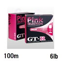 T[iC(Sanyo) APPLAUD GT-R PINK SELECTIONyW[eB[A[ sN ZNVz 100m 6LB(1.5)