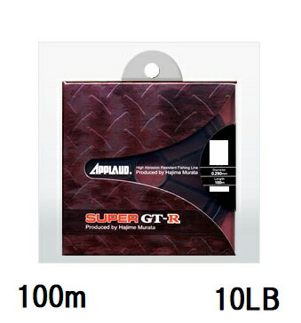 サンヨーナイロン(Sanyo) APPLAUD GT-R SUPER GT-R【ジーティーアール スーパー ジーティーアール】 100m 10LB(2.5号)