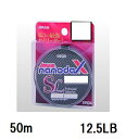 衼ʥ(Sanyo) APPLAUD nanodaX SHOCK LEADERڥʥΥå å ꡼ 50m 12.5LB(2.5)