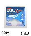 サンヨーナイロン(Sanyo) APPLAUD GT-R nanodaX Crystal Hard【ナノダックス クリスタル ハード】 300m 2.5LB