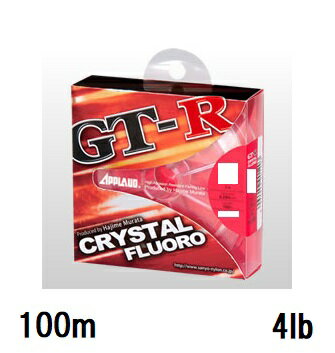 サンヨーナイロン(Sanyo) APPLAUD GT-R CRYSTAL FLUORO【クリスタルフロロ】 100m 4LB(1号)