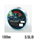 サンヨーナイロン(Sanyo) APPLAUD GT-R TROUT SUPER-LIMITED【ジーティーアール トラウト スーパー リミテッド】 100m ...