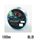 サンヨーナイロン(Sanyo) APPLAUD GT-R TROUT SUPER-LIMITED【ジーティーアール トラウト スーパー リミテッド】 100m ...