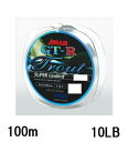 サンヨーナイロン(Sanyo) APPLAUD GT-R TROUT SUPER-LIMITED【ジーティーアール トラウト スーパー リミテッド】 100m ...