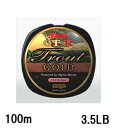 サンヨーナイロン(Sanyo) APPLAUD GT-R TROUT GOLD【ジーティーアール トラウト ゴールド】 100m 3.5LB(0.75号)