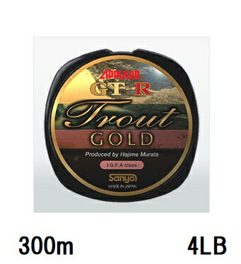 サンヨーナイロン(Sanyo) APPLAUD GT-R TROUT GOLD 300m 4LB(0.85号)