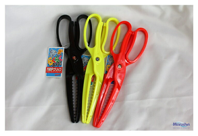 【クリックポスト】 マルシン漁具(DRAGON) Fグリップ