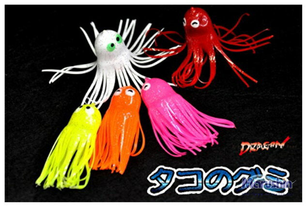 【クリックポスト】マルシン漁具(DRAGON) タコのグミ