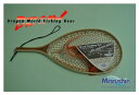 マルシン漁具(DRAGON) WOOD LANDING NET for Sakura-masu(ウッドランディングネット for サクラマス)