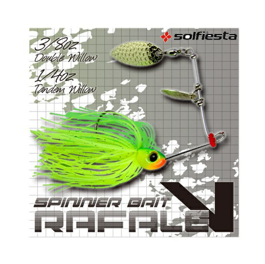 λʿ㤨֡ڥåݥȡ solfiesta(ե ԥʡ٥ RAFALE-V ե֥פβǤʤ626ߤˤʤޤ