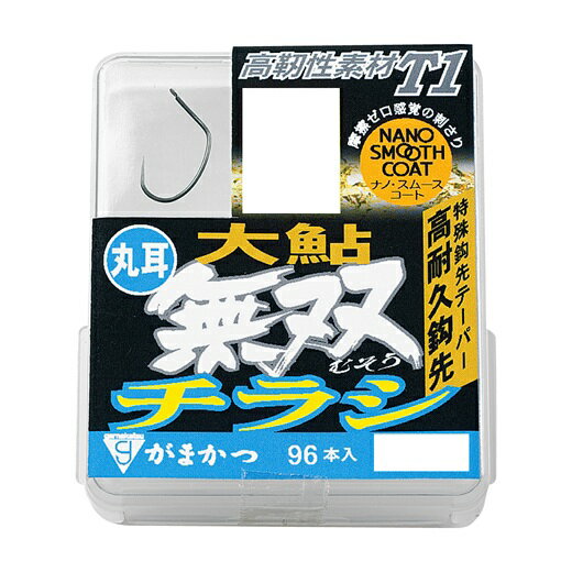 5祻å/åݥȡ ޤ(gamakatsu) áեåȥեå ܥå T1 簾̵Х饷 ʥΥࡼ