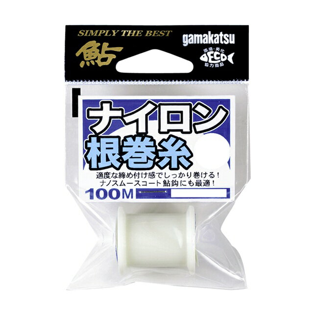 【5枚セット/クリックポスト】 がまかつ(gamakatsu) パーツ類ナイロン根巻糸