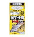商品画像1
