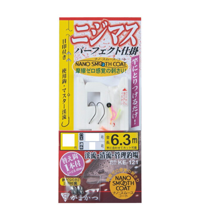 5祻å/åݥȡ ޤ(gamakatsu) áųݡꥰ ˥ޥ ѡեȻų ʥΥࡼ