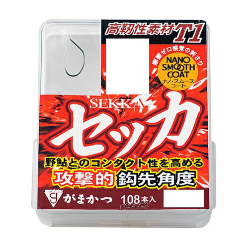 【5枚セット/クリックポスト】 がまかつ(gamakatsu) 鈎・フック・アシストフック ザ・ボックス T1 セッカ ナノスムースコート