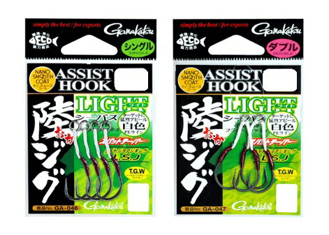 5祻å/åݥȡ ޤ(gamakatsu) ȥեå ȥեå Φ饤 ʥΥࡼ