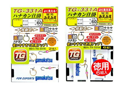 5祻å/åݥȡ ޤ(gamakatsu) áų ߤߤھϥʥų(ϥʥư ھ) ʥΥࡼ