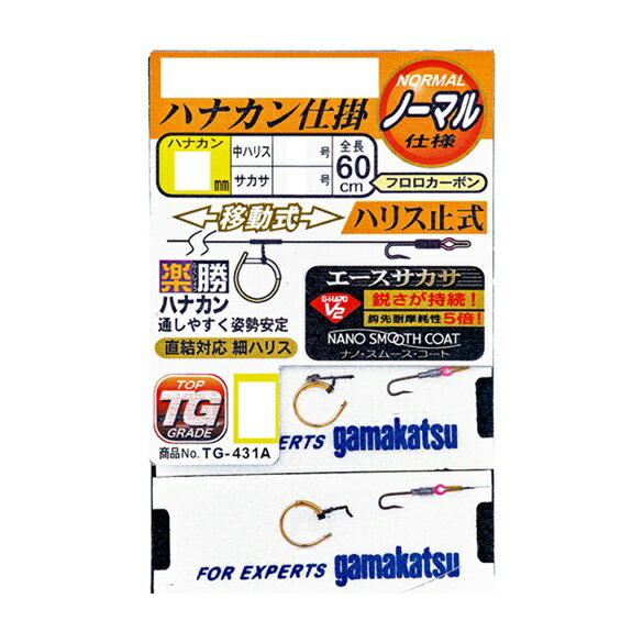 5祻å/åݥȡ ޤ(gamakatsu) áų ھϥʥų(ϥʥư  ɼϥꥹ) ʥΥࡼ