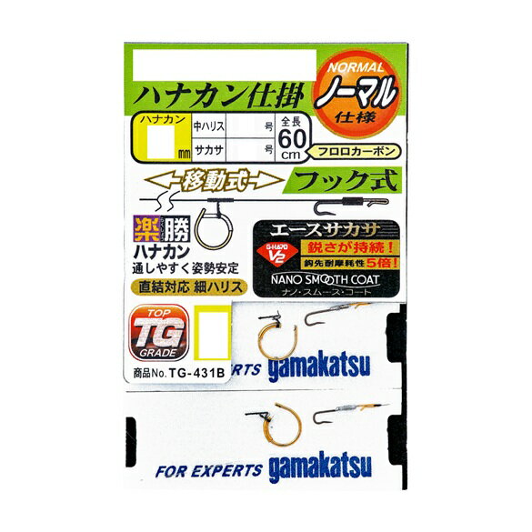 5祻å/åݥȡ ޤ(gamakatsu) áų ھϥʥų(ϥʥư  եåϥꥹ) ʥΥࡼ